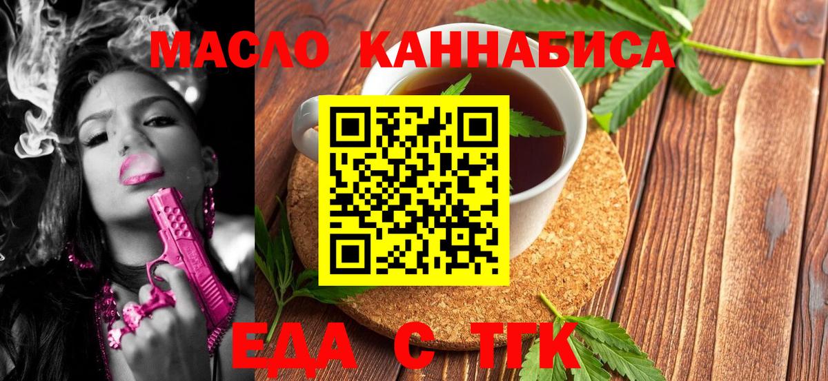  КОКАИН Магнитогорск