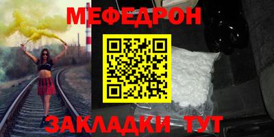MDMA Ирбит