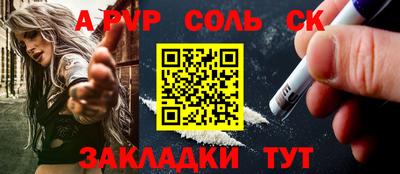 MDMA Ирбит