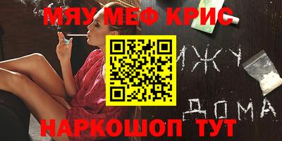 MDMA Ирбит