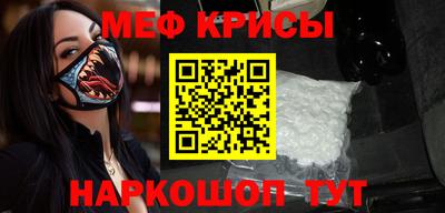 MDMA Ирбит
