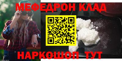 дурь Изобильный