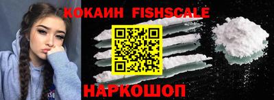 соль курить ск Ипатово