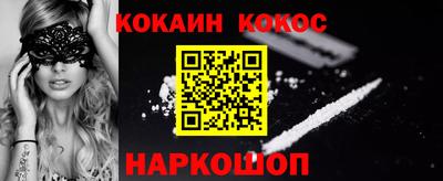 дурь Изобильный
