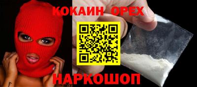 MDMA Ирбит