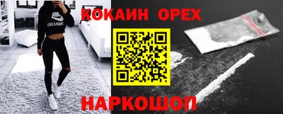 дурь Изобильный
