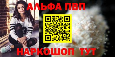 MDMA Ирбит
