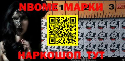MDMA Ирбит