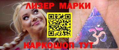 MDMA Ирбит