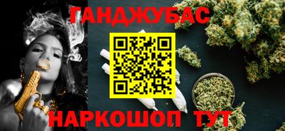 MDMA Ирбит