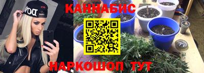 соль курить ск Ипатово