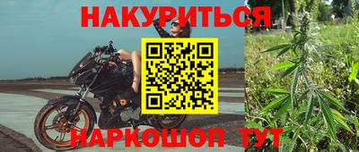 MDMA Ирбит