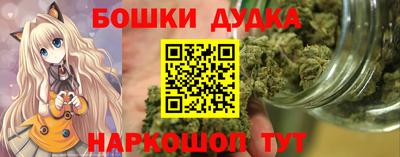 соль курить ск Ипатово