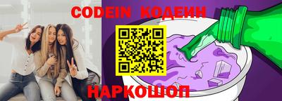 MDMA Ирбит