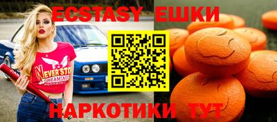 дурь Изобильный