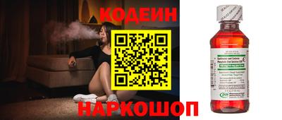 дурь Изобильный