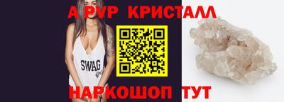 дурь Изобильный