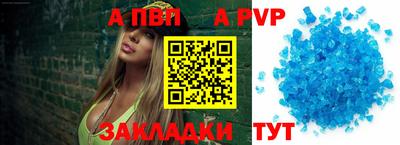 дурь Изобильный