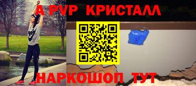 MDMA Ирбит