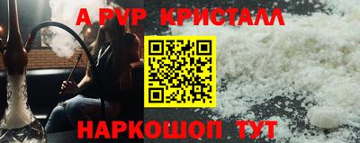 MDMA Ирбит