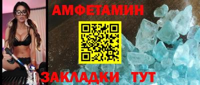MDMA Ирбит