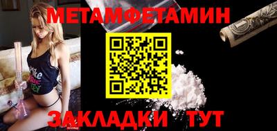 дурь Изобильный