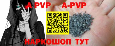 дурь Изобильный