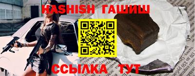 дурь Изобильный