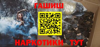 дурь Изобильный