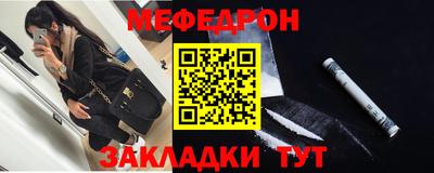 MDMA Ирбит